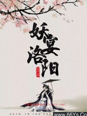 影片5
